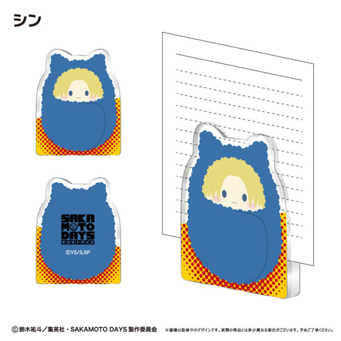 『SAKAMOTO DAYS』アクリルフィギュアメモスタンド シン