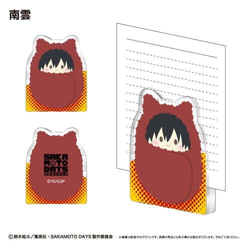 『SAKAMOTO DAYS』アクリルフィギュアメモスタンド 南雲