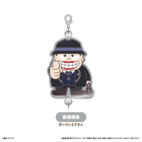 『藤子不二雄Aキャラクター』連結ミニアクリルキーチェーン【BOX】