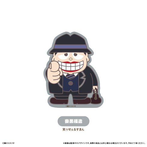 『藤子不二雄Aキャラクター』ステッカーセット