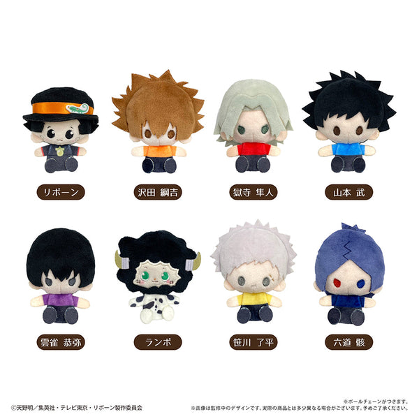 『家庭教師ヒットマンREBORN!』プラッシュマスコット【BOX】