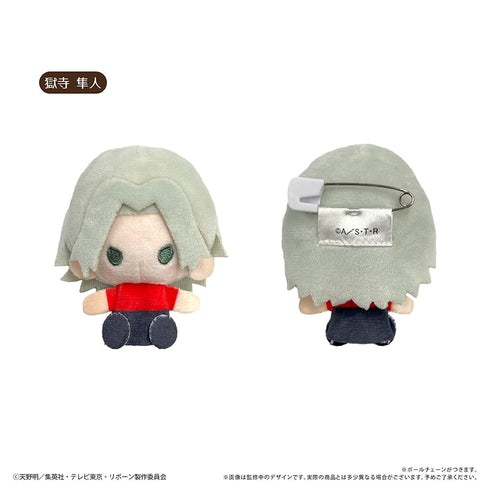 『家庭教師ヒットマンREBORN!』プラッシュマスコット【BOX】