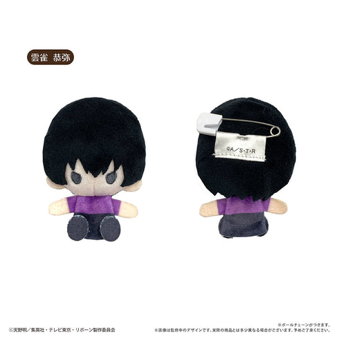 『家庭教師ヒットマンREBORN!』プラッシュマスコット【BOX】