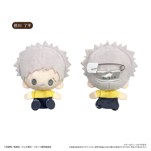 『家庭教師ヒットマンREBORN!』プラッシュマスコット【BOX】