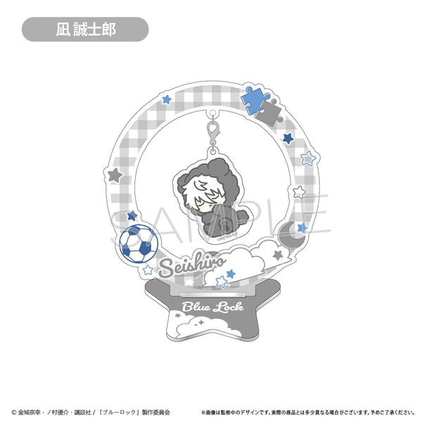『ブルーロック』ゆらゆらアクリルスタンド Vol.2 凪 誠士郎