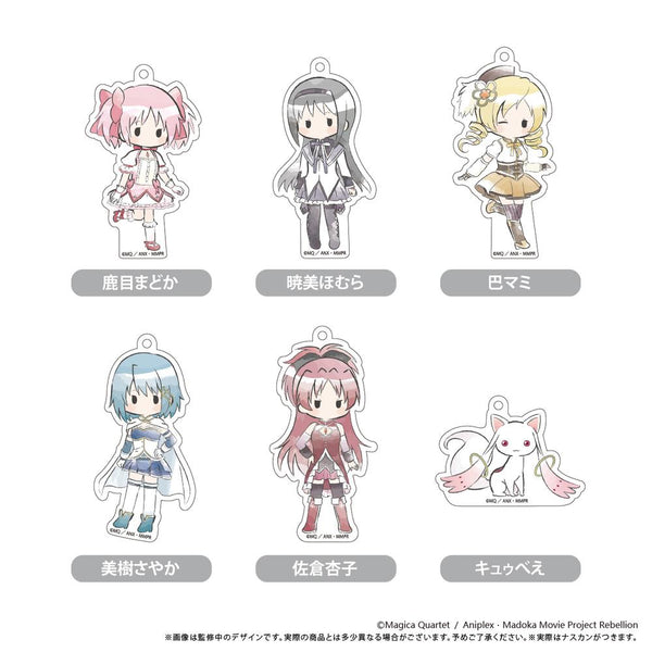 『魔法少女まどか☆マギカ 新編 叛逆の物語』レトロちっくアクリルキーホルダー【BOX】