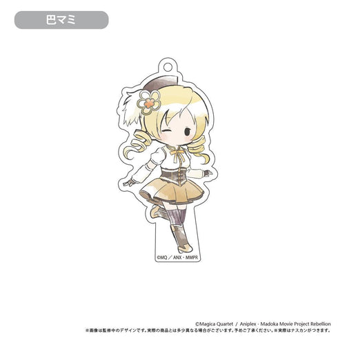 『魔法少女まどか☆マギカ 新編 叛逆の物語』レトロちっくアクリルキーホルダー【BOX】