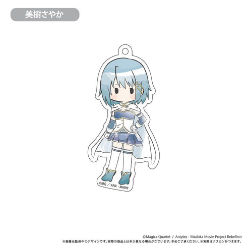 『魔法少女まどか☆マギカ 新編 叛逆の物語』レトロちっくアクリルキーホルダー【BOX】