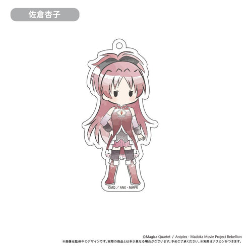 『魔法少女まどか☆マギカ 新編 叛逆の物語』レトロちっくアクリルキーホルダー【BOX】