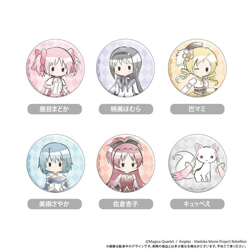 『魔法少女まどか☆マギカ 新編 叛逆の物語』レトロちっく缶バッジ【BOX】