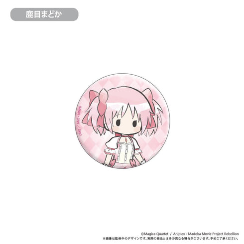 『魔法少女まどか☆マギカ 新編 叛逆の物語』レトロちっく缶バッジ【BOX】