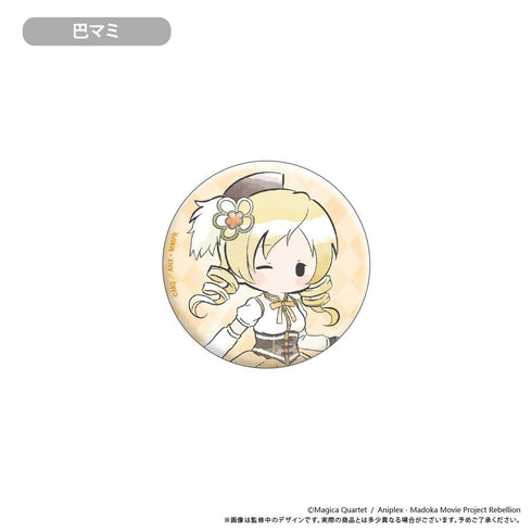 『魔法少女まどか☆マギカ 新編 叛逆の物語』レトロちっく缶バッジ【BOX】