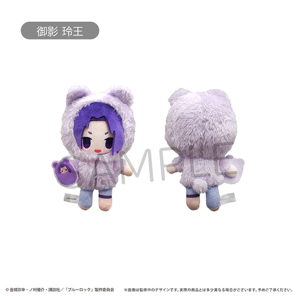 『ブルーロック』ぷちふわぬいぐるみ くるみパジャマVer. 御影玲王