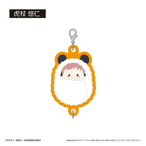 『呪術廻戦』ぷっくり連結ミニアクリルキーチェーンvol.1【BOX】