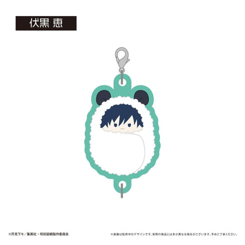 『呪術廻戦』ぷっくり連結ミニアクリルキーチェーンvol.1【BOX】