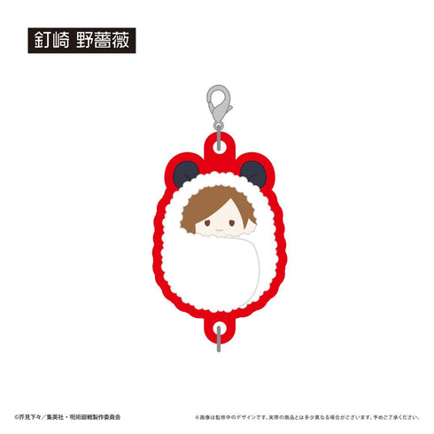 『呪術廻戦』ぷっくり連結ミニアクリルキーチェーンvol.1【BOX】