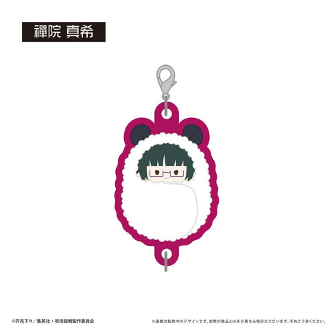 『呪術廻戦』ぷっくり連結ミニアクリルキーチェーンvol.1【BOX】