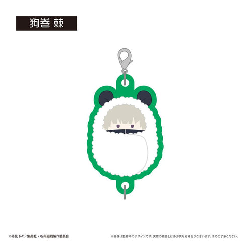 『呪術廻戦』ぷっくり連結ミニアクリルキーチェーンvol.1【BOX】