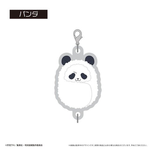 『呪術廻戦』ぷっくり連結ミニアクリルキーチェーンvol.1【BOX】