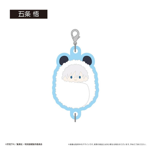 『呪術廻戦』ぷっくり連結ミニアクリルキーチェーンvol.1【BOX】