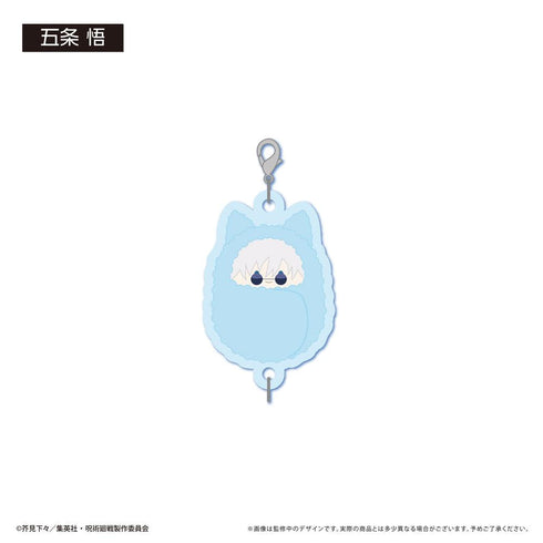 『呪術廻戦』ぷっくり連結ミニアクリルキーチェーンvol.2【BOX】