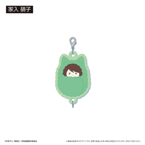 『呪術廻戦』ぷっくり連結ミニアクリルキーチェーンvol.2【BOX】