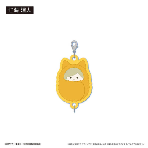 『呪術廻戦』ぷっくり連結ミニアクリルキーチェーンvol.2【BOX】