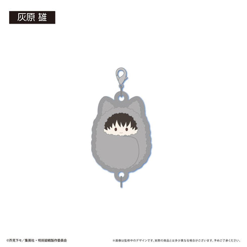 『呪術廻戦』ぷっくり連結ミニアクリルキーチェーンvol.2【BOX】