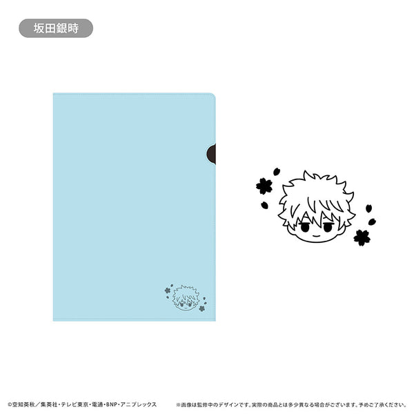 『銀魂』レザーファイル 坂田銀時