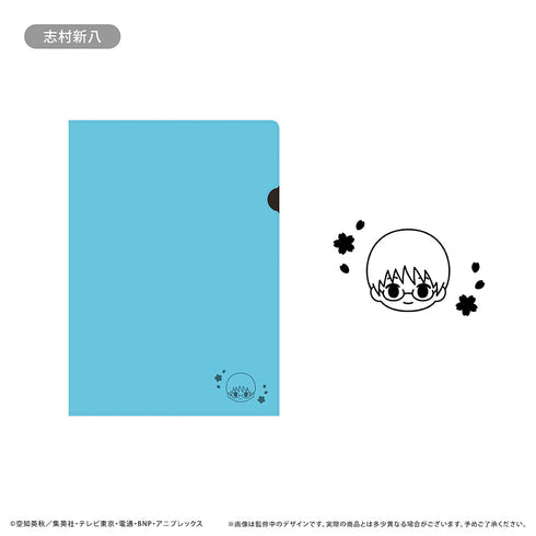 『銀魂』レザーファイル 志村新八