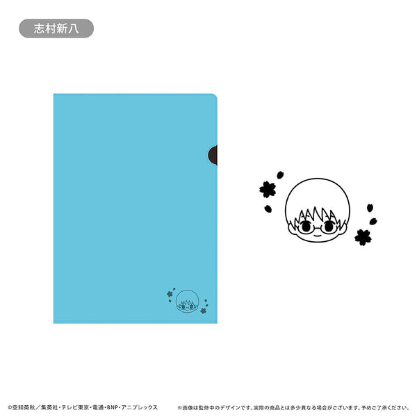 『銀魂』レザーファイル 志村新八