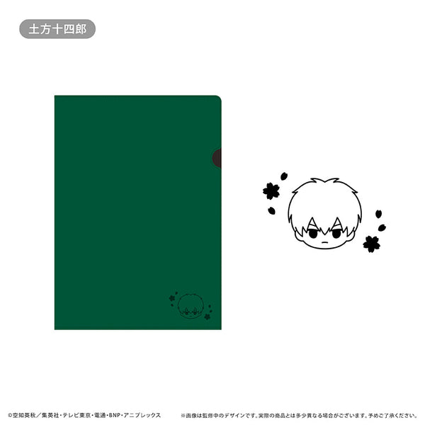 『銀魂』レザーファイル 土方十四郎