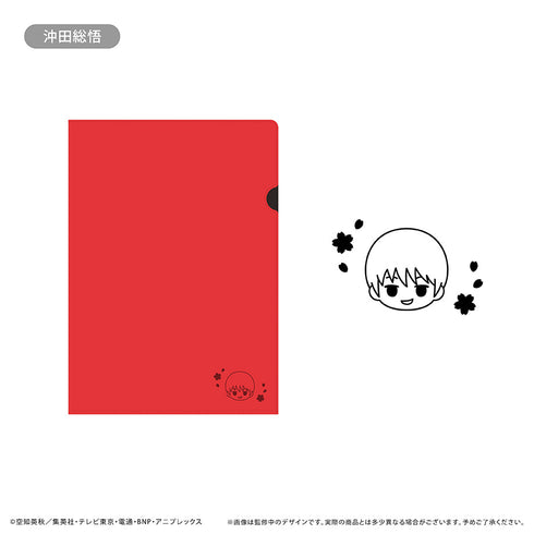 『銀魂』レザーファイル 沖田総悟