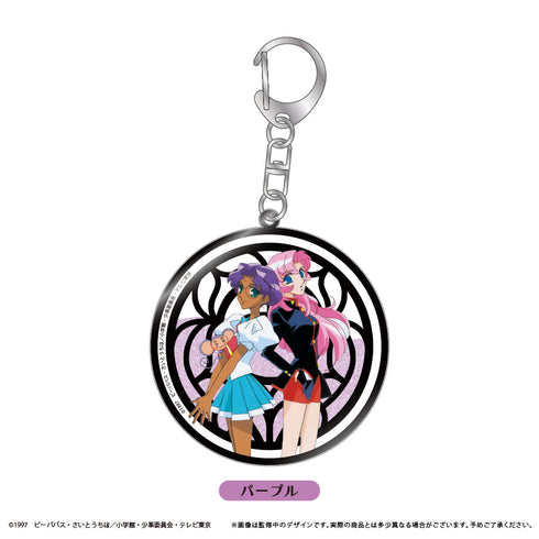『少女革命ウテナ』グリッターアクリルキーホルダー パープル