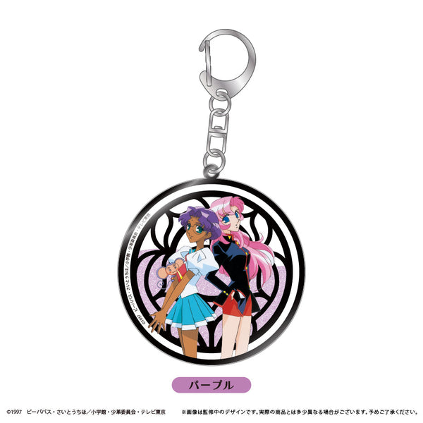 『少女革命ウテナ』グリッターアクリルキーホルダー パープル