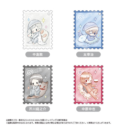 『文豪ストレイドッグス』切手風アクリルキーホルダー【BOX】