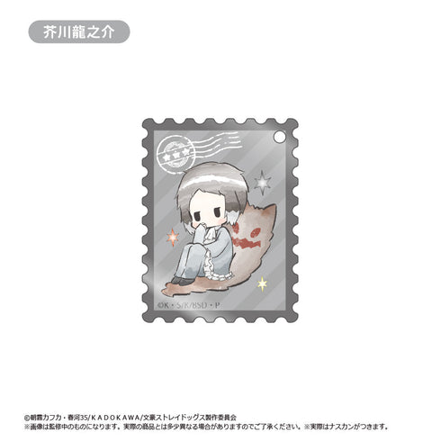 『文豪ストレイドッグス』切手風アクリルキーホルダー【BOX】