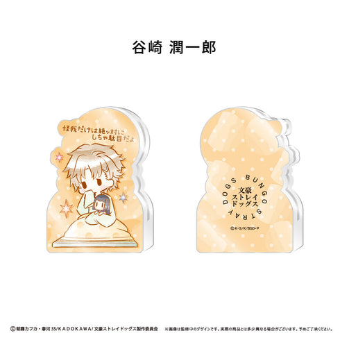 『文豪ストレイドッグス』アクリルフィギュアメモスタンド 谷崎潤一郎