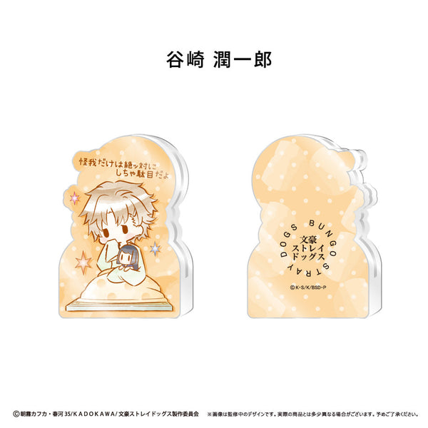 『文豪ストレイドッグス』アクリルフィギュアメモスタンド 谷崎潤一郎