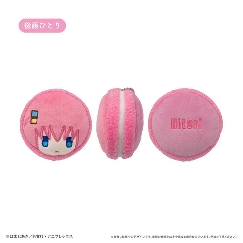 『ぼっち・ざ・ろっく!』マカロンたぴぬい【BOX】