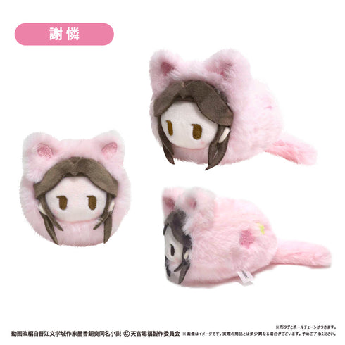 『天官賜福 貮』はるにゃんこたぴぬい【BOX】