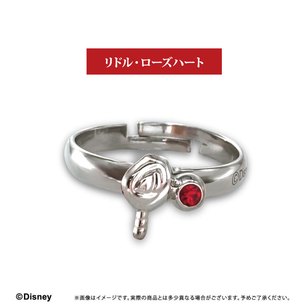 『ディズニー ツイステッドワンダーランド』推しリング リドル・ローズハート