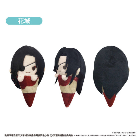 『天官賜福 貮』アイスたぴぬい【BOX】