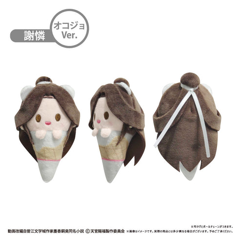 『天官賜福 貮』アイスたぴぬい【BOX】
