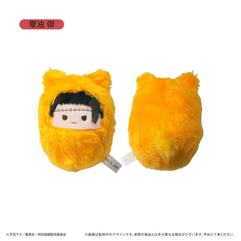 『呪術廻戦』くるみたぴぬい Vol.3【BOX】