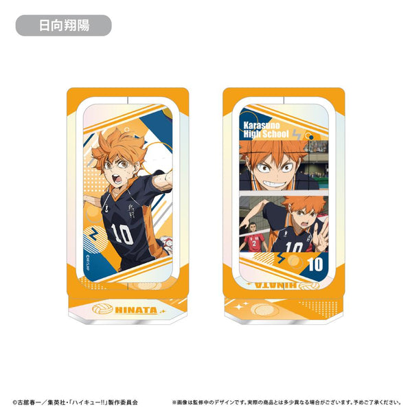 『ハイキュー!!』回転アクリルスタンド 日向翔陽