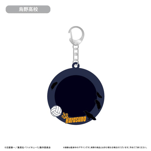 『ハイキュー!!』ラバー缶バッジケース 烏野高校