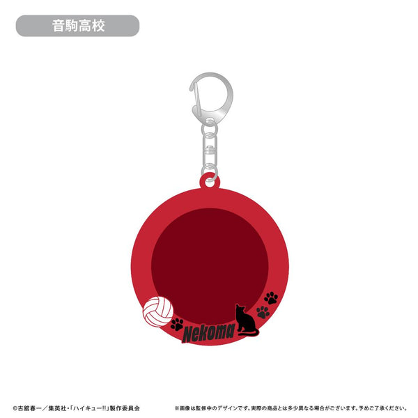 『ハイキュー!!』ラバー缶バッジケース 音駒高校