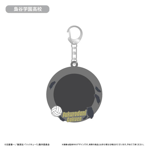『ハイキュー!!』ラバー缶バッジケース 梟谷学園高校