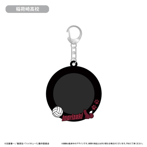 『ハイキュー!!』ラバー缶バッジケース 稲荷崎高校